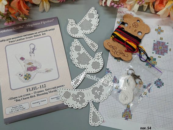 Обвіс для сумки Пташка біла. Квітучий ранок FLHL-112 Чарівна Країна Набір для вишивання нитками на штучній шкірі 