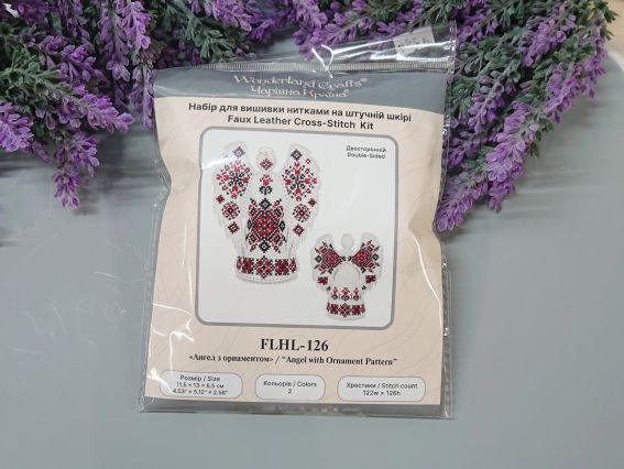 Оригінальна упаковка набору для вишивання Wonderland Crafts (Чарівна Країна) FLHL-126. На обкладинці зображено готовий результат — 3D-янгол з орнаментом — та вказано основні характеристики набору (артикул, розмір, кількість кольорів).