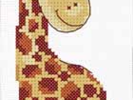 Жирафик 0-39 Алиса Жирафик 0-39 Алиса