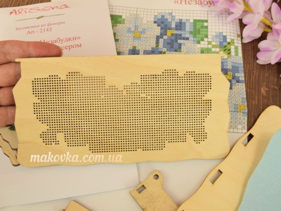 Шкатулка Незабудки з перфораціею під вишивку бісером + схема  Алісена 2143