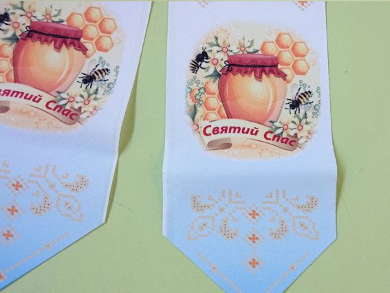 Пошитий бант під вишивку СБ 04 Святий Медовий Спас , габардин, Барви Поділля