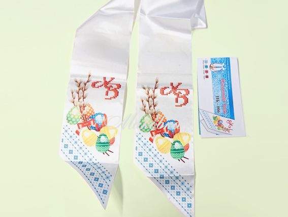 Бант под вышивку Пасхальный ПБ-06, Барви Поділля