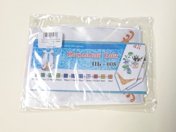 Пошитый бант под вышивку на корзину Пасхальный ПБ-08 , габардин, Барвы Подолья