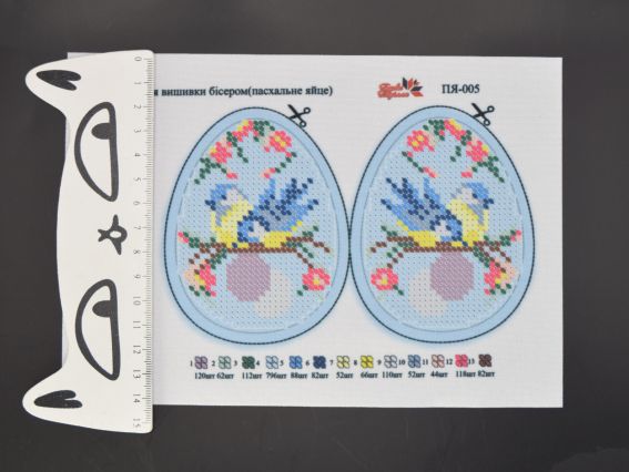Друк на тканині ПЯ-005 Великоднє яйце з плашками синичками, малюнок для вишивання Барви Поділля