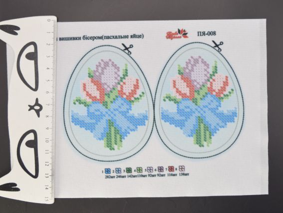 Печать на ткани ПЯ-008 Пасхальное яйцо с тюльпанами, рисунок для вышивания Барви Подилья