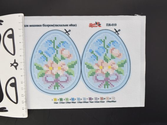 Печать на ткани ПЯ-010 Пасхальное яйцо с цветами, рисунок для вышивания Барви Подилья
