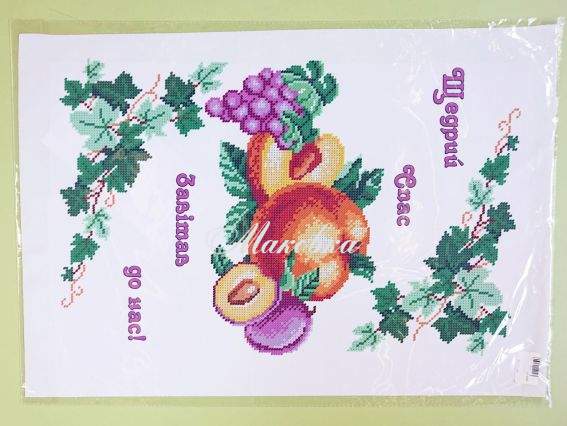 Рушник Спаса РС 3005 Щедрий спас Барви Поділля