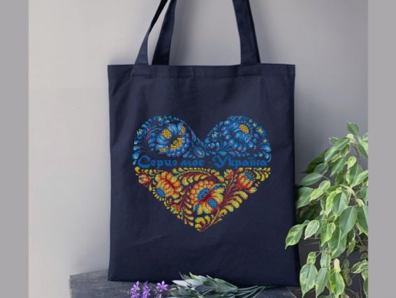 Сумка під вишивку пошита, Серце моє Україна СП-ч чв5395, чорна, Бісерок Сумка під вишивку пошита, Серце моє Україна СП-ч чв5395, чорна, Бісерок