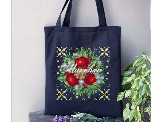 Сумка под вышивку сшитая, Новогодняя с шарами и шишками СПч-Н02, черная, Бисерок