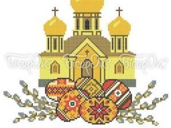 Пасхальный рушнык Р-408 Церковь, 35х55 см, Бісерок, рисунок на ткани Пасхальный рушнык Р-408 Церковь, 35х55 см, Бісерок, рисунок на ткани