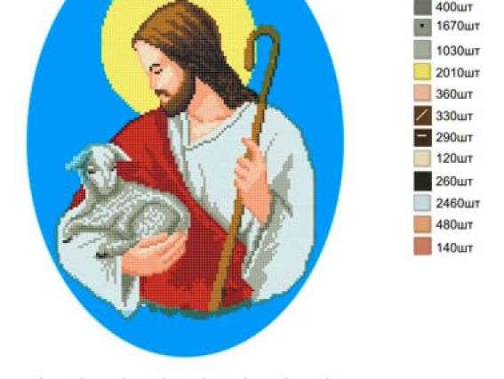 Малюнок на тканині Великодній рушник Р-418 Ягня, Бисерок, 35х55см,