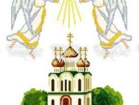 Пасхальный рушнык Р-423 Вознесение, 35х55 см, Бисерок, рисунок на ткани Пасхальный рушнык Р-423 Вознесение, 35х55 см, Бисерок, рисунок на ткани