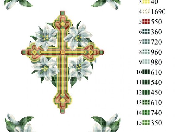 Пасхальный рушнык Р-429 Крест и лилии, 35х55 см, Бісерок, рисунок на ткани Пасхальный рушнык Р-429 Крест и лилии, 35х55 см, Бісерок, рисунок на ткани
