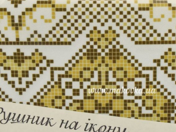Малюнок на тканині Р-602 Рушник на ікону , 150х40 см. габардин Бисерок