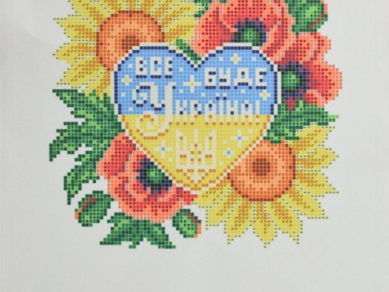 ЧВ-3467 Все буде Україна, друк на тканині для вишивання бісером, 18*18 см  Бісерок