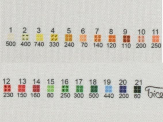 ЧВ-3467 Все буде Україна, друк на тканині для вишивання бісером, 18*18 см  Бісерок