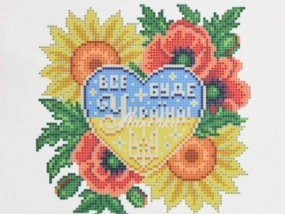 Схема (малюнок) на тканині Все буде Україна ЧВ-3467 Бісерок Схема (малюнок) на тканині Все буде Україна ЧВ-3467 Бісерок