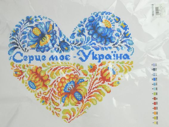 ЧВ-5395 Серце моє Україна, калина, колоски, друк на тканині для вишивання бісером, Бісерок