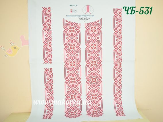 ЧБ-531-ч Червоний орнамент Вставка з малюнком для вишивки Чоловічої сорочки, Бісерок