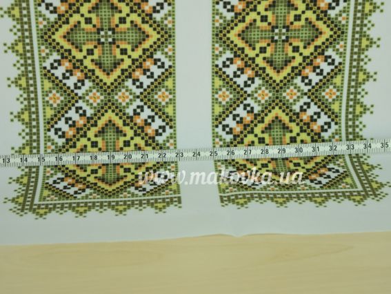 ЧБ-543-З Зелена з жовтим Вставка з малюнком для вишивки Чоловічої сорочки , Бісерок