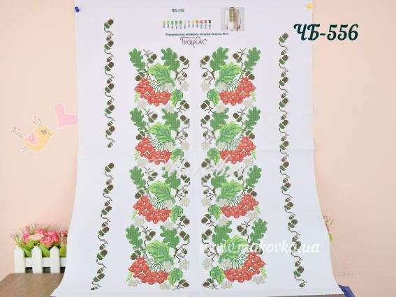 ЧБ-556 Калина и жёлуди Вставка с рисунком для вышивки Мужской сорочки , Бісерок