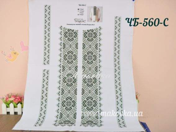 ЧБ-560-С Серый орнамент Вставка с рисунком для вышивки Мужской сорочки , Бісерок