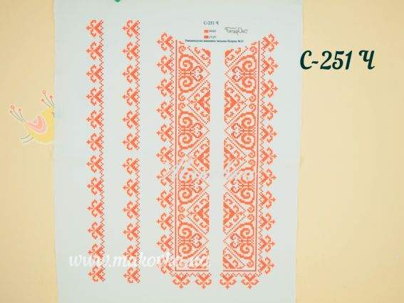 С-251-Ч Красный орнамент Вставка с рисунком для вышивки сорочки для мальчика , Бісерок