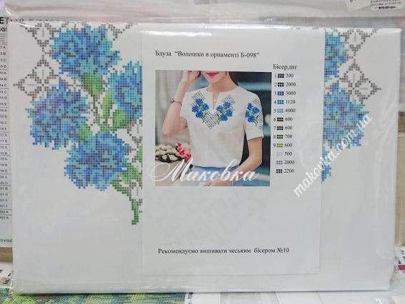 Б-098-ДМ Блуза Волошки в орнаменті, Бісерок, заготовка для вишивки домоткана біла Б-098-ДМ Блуза Волошки в орнаменті, Бісерок, заготовка для вишивки домоткана біла