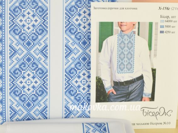 Сорочка для мальчика голубой орнамент Гармония , габардин, Бисерок, заготовка Х156г-ГБ (216) 