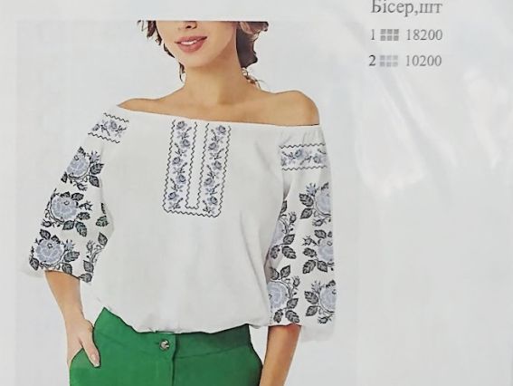 Заготовка для вишиванки БХ-309.1ДМ бохо Блуза Мрія, домоткана колір білий, Бісерок