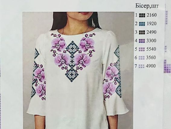 Б-345ДМ Заготовка для вишиванки Блуза Орхідеї, домоткана колір білий, Бісерок