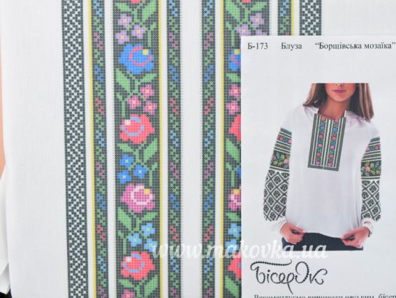 Б173-ДМ Блуза Борщивськая мозаика, Бісерок, заготовка для вышивки белая домотканная Б173-ДМ Блуза Борщивськая мозаика, Бісерок, заготовка для вышивки белая домотканная