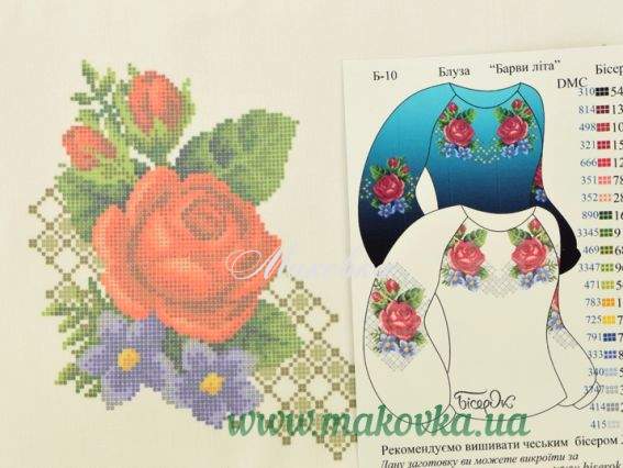 Б-110-ДМ Блуза Фарби літа, Бісерок, заготовка для вишивки біла домоткана Б-110-ДМ Блуза Фарби літа, Бісерок, заготовка для вишивки біла домоткана