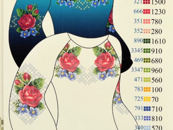 Б-10Дм Заготовка Блуза Барви літаи, домотканна, біла, Бісерок