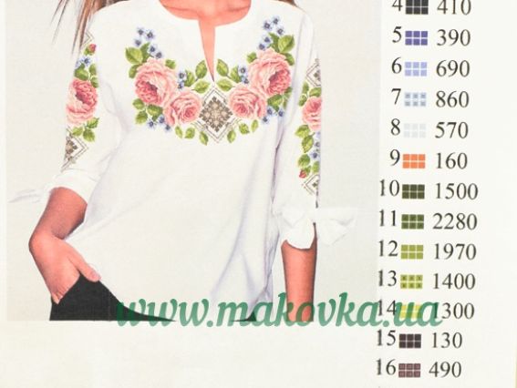 Б-11ГБ Заготовка Блуза Пишні троянди, габардин, біла, Бісерок