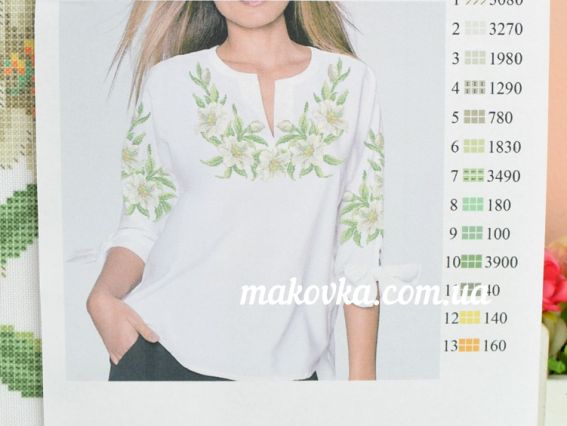 Б-138ДМ Заготовка Блуза Лілії, домоткана, колір білий Бісерок