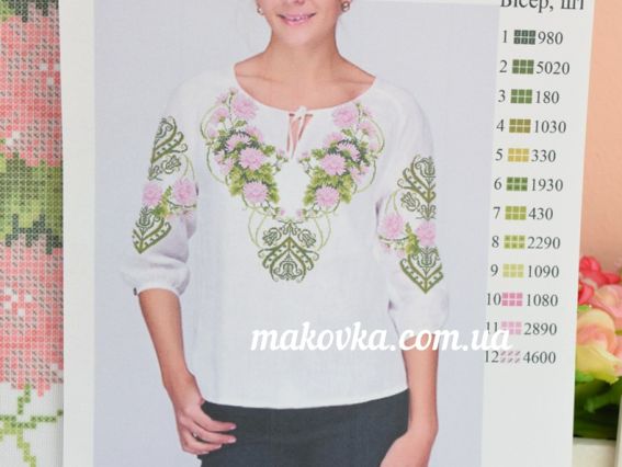 Б-145ДМ Заготовка Блуза Хризантеми, домотка, домотканна колір білий Бісерок