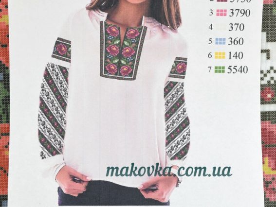 Б-171ДМ Заготовка Блуза Борщівська, домотканна колір білий Бісерок