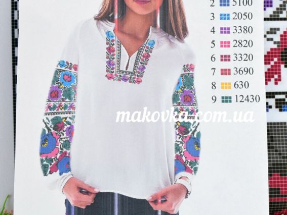 Б-177ГБ Заготовка для вишиванки Блуза Галичанка, габардин, колір Біла, Бісерок