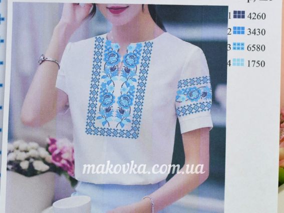 Б-180ГБ Заготовка Блуза Уквітчана весна, габардин, колір Біла, Бісерок