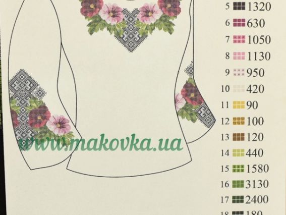 Б-55-ГЛ Блуза Мальви в орнаменті, Бісерок, габардин чорного кольору, Бісерок, заготовка для вишиванки