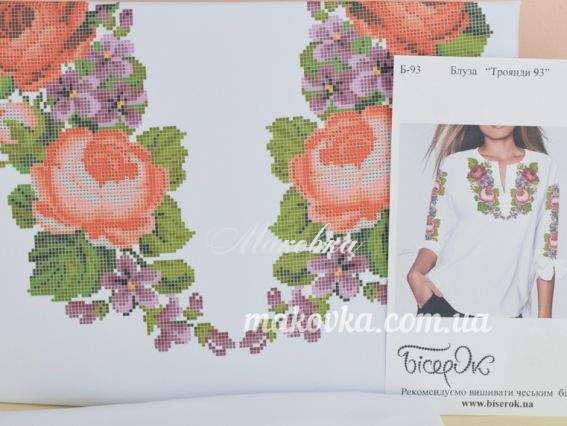 Б-093-ГБ Блуза Троянди та фіалки, Бісерок, заготовка для вишивки біла Б-093-ГБ Блуза Троянди та фіалки, Бісерок, заготовка для вишивки біла