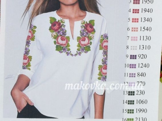 Б-93ГБ Заготовка для вишиванки Блуза Троянди , габардин, колір Біла, Бісерок
