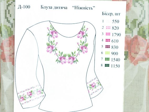 Блуза дитяча Ніжність трояндочки, домотк. колір льон, Д100-ДмЛ Бісерочки, заготовка для вишивки