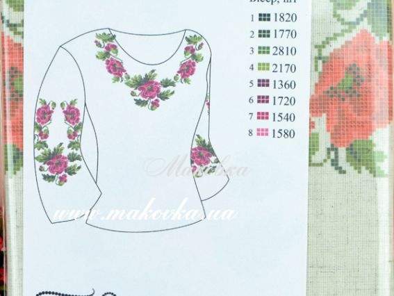 Блуза дитяча Маки, домотк. колір льон, Д19-ДмЛ Бісерок, заготовка для вишивки