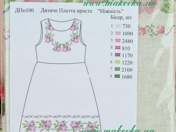 Нежность, Платье без рукавов для девочки, ДПп-100-ДмЛ Бісерок , домотканая ткань под лен с рисунком