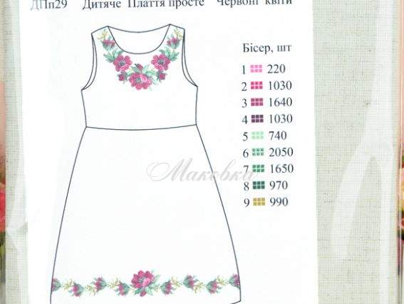 Красные цветы Платье без рукавов для девочки ДПп-29-ДмЛ Бісерок , домотканая ткань под лен с рисунком