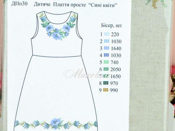 Синие цветы, платье без рукавов для девочки, ДПп-30-ДмЛ Бисерок , домотканая ткань под лен с рисунком