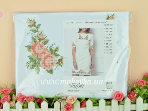 П-140ГБ Заготовка Плаття з корроткими рукавами Маленькі трояндочки, габардин, колір біле Бісерок