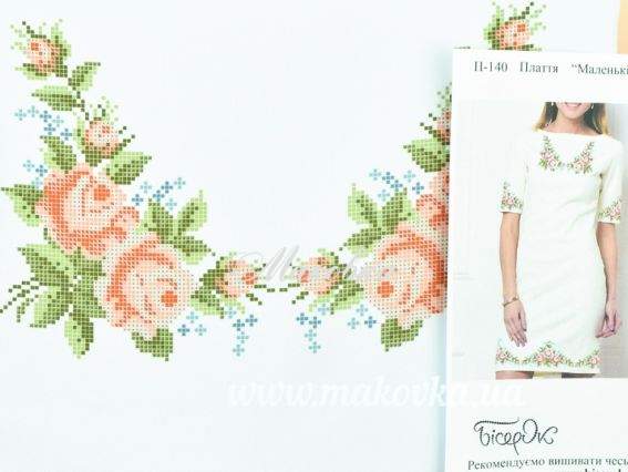 П-140ГБ Маленькі трояндочки, Сукня з коротким рукавом, Бісерочок , тканина з малюнком П-140ГБ Маленькі трояндочки, Сукня з коротким рукавом, Бісерочок , тканина з малюнком
